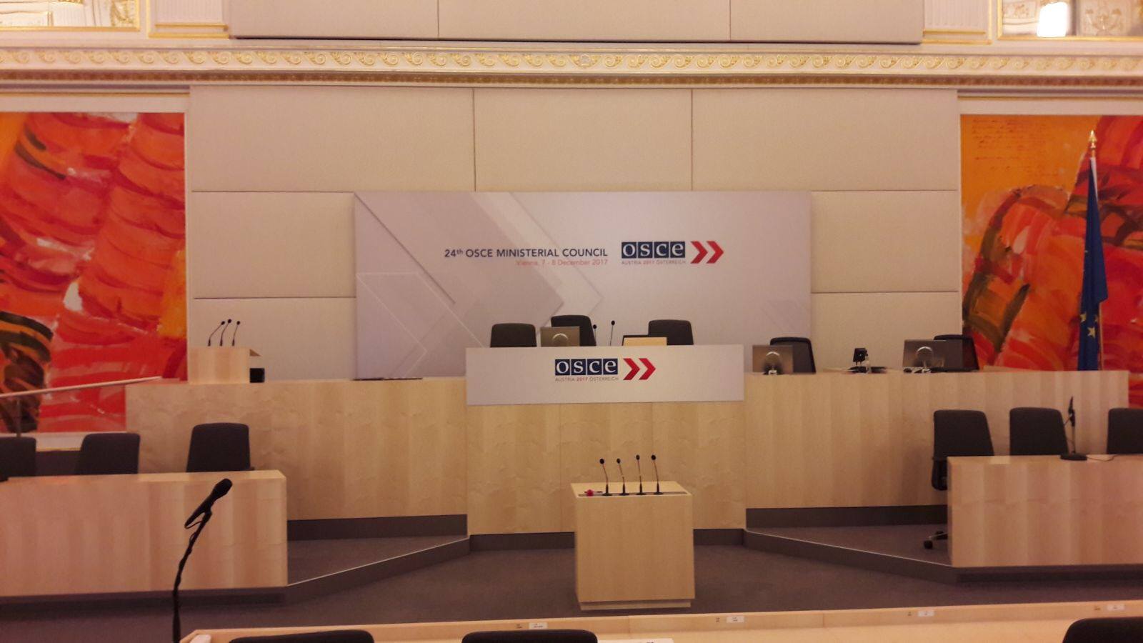 images/aktuelles/amc_Konferrenz_-_Dekoration_02.jpg
